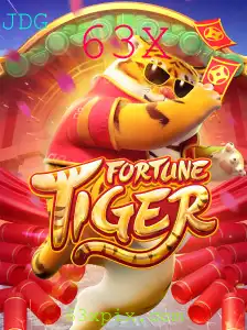 Explorando o Fascinante Mundo de FortuneTiger e o Impacto do Multiplicador 63X